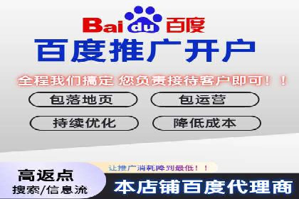 案例分享：专业SEM托管助力企业快速拓展市场